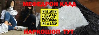 спиды Чапаевск