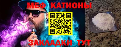 спиды Чапаевск