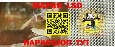 мескалин Чебоксары