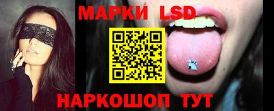 спиды Чапаевск