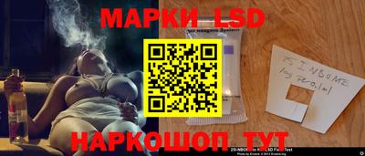 спиды Чапаевск