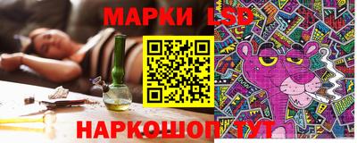 мескалин Чебоксары