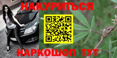 спиды Чапаевск
