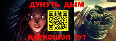 спиды Чапаевск