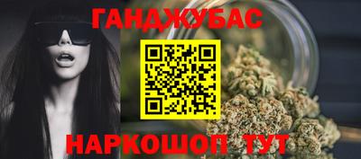 спиды Чапаевск