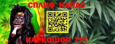 мескалин Чебоксары