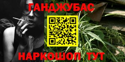 спиды Чапаевск