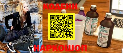 спиды Чапаевск